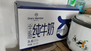 1号会员店（OM） 3.6g蛋白纯牛奶 1L*12盒 早餐咖啡伴侣 家庭整箱量贩 实拍图