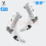 维动（VEIDOORN） 实战篮球袜子毛巾底运动精英男女中筒高帮长筒加厚撒野篮球袜 灰黑【三双装】 实拍图