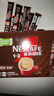 雀巢（Nestle）【樊振东同款】1+2特浓低糖*速溶咖啡三合一冲调饮品24条312g 实拍图