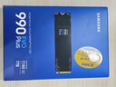 三星（SAMSUNG）1TB SSD固态硬盘 M.2接口(NVMe协议PCIe4.0*4/5.0*2)读速7150MB/S 990 EVO Plus 实拍图