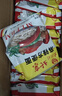 南街村 南德麻辣方便面52克*30袋整箱装干吃面泡面河南特产干脆面 实拍图