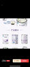 雀巢（Nestle） 早启能恩 特殊配方奶粉 早产低体重婴儿配方奶粉 400g 实拍图