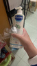 妙思乐（MUSTELA）儿童洗发沐浴二合一500ml 婴儿专用洗发水沐浴露法国进口 实拍图