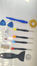 东部工品手机维修工具全套修手机工具套装苹果手机拆机工具套装换屏翘片 实拍图