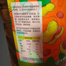 金龙鱼 食用油【保真菜籽油】 非转基因压榨 外婆乡小榨菜籽油6.18L 实拍图