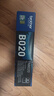 兄弟（brother）TN-B020 墨粉盒 适用兄弟7578DW/7548W/7720DN;7700D;7530DN;7500D;2050DN;2000D 实拍图