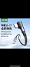 绿联手游弯头适用苹果17/16/15充电线Type-C数据线USB-C车载CarPlay线iPhone17/16e/15ProMax华为2米3A 实拍图