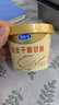 君乐宝奶皮子酸奶酪120g*6杯+老酸奶139g*3碗 源头直发 包邮 实拍图