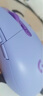 罗技（G）G304 LIGHTSPEED无线鼠标 游戏鼠标 轻质便携 鼠标宏 绝地求生FPS英雄联盟吃鸡 生日礼物 紫色 实拍图