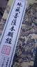 欧菲斯水龙头防溅头厨房防溅神器外接洗菜盆防溅水喷头厨用花洒 【2代】精铜小头-中长款-14CM 实拍图