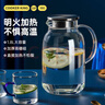 炊大皇 1.8L大容量夏日解暑冷水壶 耐热防爆玻璃杯 水果茶壶白开水杯 实拍图