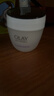 玉兰油（OLAY）活肤菁华面霜50g抗皱紧致抗衰老护肤品保湿面霜新年礼物送女友 实拍图