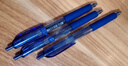 uni三菱 UMN-138按动中性笔0.38mm财务办公考试笔(替芯UMR-83)蓝色12支装 实拍图