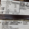 丽芝士Nabati印尼进口巧克力味威化饼干512g/盒休闲零食代餐送礼物年货 实拍图