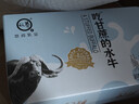 认养水牛奶儿童早餐奶4.0g蛋白吃甘蔗的全脂纯牛奶200ml*10盒×3箱 实拍图