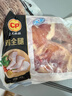 CP正大食品白羽鸡全腿2斤 生鲜冷冻鸡大腿 烤鸡腿炸鸡腿年货 实拍图