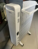 美的（Midea）【白玉】取暖器/电暖器/电暖气家用/烤火炉/13片节能速热/电热油汀/油酊/加热器/烘衣加湿HYX22N 实拍图