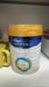 美素佳儿（Friso）皇家幼儿配方奶粉 3段（1-3岁幼儿适用）800g 乳铁蛋白 (新国标) 实拍图