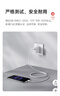小米3A 快充数据线 1m (USB-A to USB-C) 实拍图