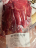智田喜牦牛肉牛腱子牛肋条牛腿肉牛排骨阿坝州高原草饲生鲜牛肉火锅食材 牦牛腱子肉4斤 实拍图