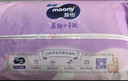 MOONY苏菲尤妮佳Q薄萌羽慕怡小羊驼拉拉裤XXL26片(15kg及以上) 实拍图