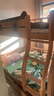 可颜上下铺床儿童床男孩女孩卡通高低床子母床双层床小户型实木上下床 爬梯款 上床宽130  下床宽150 实拍图