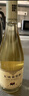 长城龙山山谷雷司令干白葡萄酒 750ML单瓶装 清爽口感 中粮出品 实拍图
