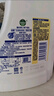 滴露（Dettol）衣物除菌液 柠檬1.5L 儿童可用衣物消毒液杀菌除螨可配洗衣液 实拍图
