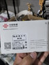 中国联通移动随身wifi6无线网卡免插卡车载随身便携支持5G/4G设备上网路由器流量网卡宽带2025新款全国通用 【1500G高速4G】联通白月光USB款 实拍图
