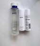 AHC水光水乳护肤品套装礼盒敏感肌补水保湿化妆品新年礼物送女友 实拍图
