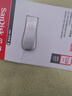 闪迪（SanDisk）128GB USB3.2 U盘 CZ74 读速高达400MB/s 金属高速u盘 安全加密 学习办公投标大容量优盘 实拍图