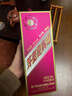 茅台 迎宾酒 紫迎宾 酱香型白酒 53度 500ml 单瓶装 新老包装随机发货 实拍图