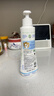 妙思乐（MUSTELA）儿童保湿润肤乳秋冬面霜300ml*2婴儿润肤乳宝宝身体乳保湿面霜 实拍图