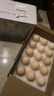 1号会员店可生食鸡蛋30枚净重3.6斤精选大码蛋礼盒装 源头直发 实拍图