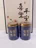 七春天尖黑茶250g安化黑茶湖南特产熟茶叶可做茯砖茶料中秋教师节礼物 实拍图
