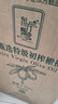 东方甄选特级初榨橄榄油凉拌炒菜沙拉厨房家用食用油 【特级初榨橄榄油】 500mL*2瓶 实拍图