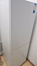 美的（Midea）186升二门冰箱白色租房小型家用电冰箱风冷无霜两门小冰箱不串味以旧换新MR-195WE【政府补贴】 实拍图