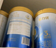 三元【新国标】爱力优婴儿配方奶粉1段（0-6个月）150g/罐 试用装 实拍图