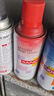 三和自喷手喷轮毂改色防锈墙涂鸦家具栏杆翻新修补油漆26大红12罐(箱) 实拍图