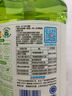 立白茶籽洗洁精 洗洁剂 去污洁净99%除菌 轻松去油不伤手500g 实拍图