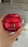 SK-II大红瓶面霜100g乳液护肤品抗皱紧致套装礼盒sk2化妆品生日礼物女 实拍图