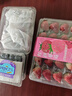 京鲜生红颜草莓300g+15mm蓝莓2盒+J车厘子450g 美莓生鲜水果礼盒 实拍图