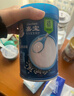 嘉宝（GERBER）婴幼儿高铁米粉维C加铁原味宝宝辅食米糊250g6-12个月 100%真验厂 实拍图