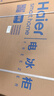 海尔（Haier）200L单温小冰柜家用京东自营200升小冰箱小型冷柜大容量-30度深冷速冻保鲜BC/BD-200GHCD 实拍图