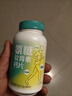 养生堂氨糖软骨素钙片60片改善骨密度中老年特含姜黄菊粉D3 实拍图