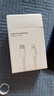 原装苹果充电线60W快充适配原装数据线iPhone14/13/16/15/17Air/12ProMax手机ipad平板车载TypeC充电器 【苹果8-14专用】1.5米PD60W快充丨不伤机 实拍图