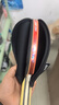 红双喜DHS狂飚四星乒乓球拍 横拍H4002单拍赠6只装球 实拍图