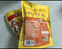 王小卤虎皮凤爪卤鸡爪卤味休闲零食熟肉鸡肉类零食开袋即食黑鸭味210g 实拍图