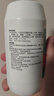 爱尔康 傲滴隐形眼镜液护理液美瞳护理液355ml 清洁杀菌除蛋白进口 实拍图