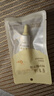 润本（RUNBEN）蛋黄油儿童面霜轻润版10g 婴幼儿擦脸霜宝宝润肤露保湿身体乳小样 实拍图
